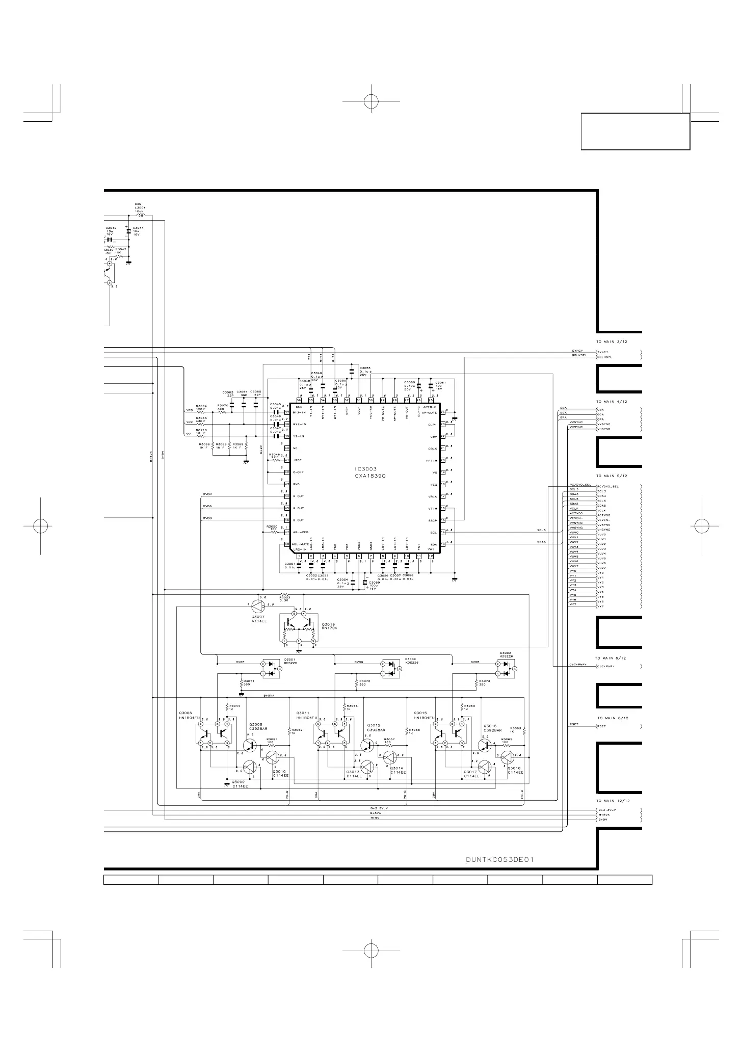 Page #91 background image