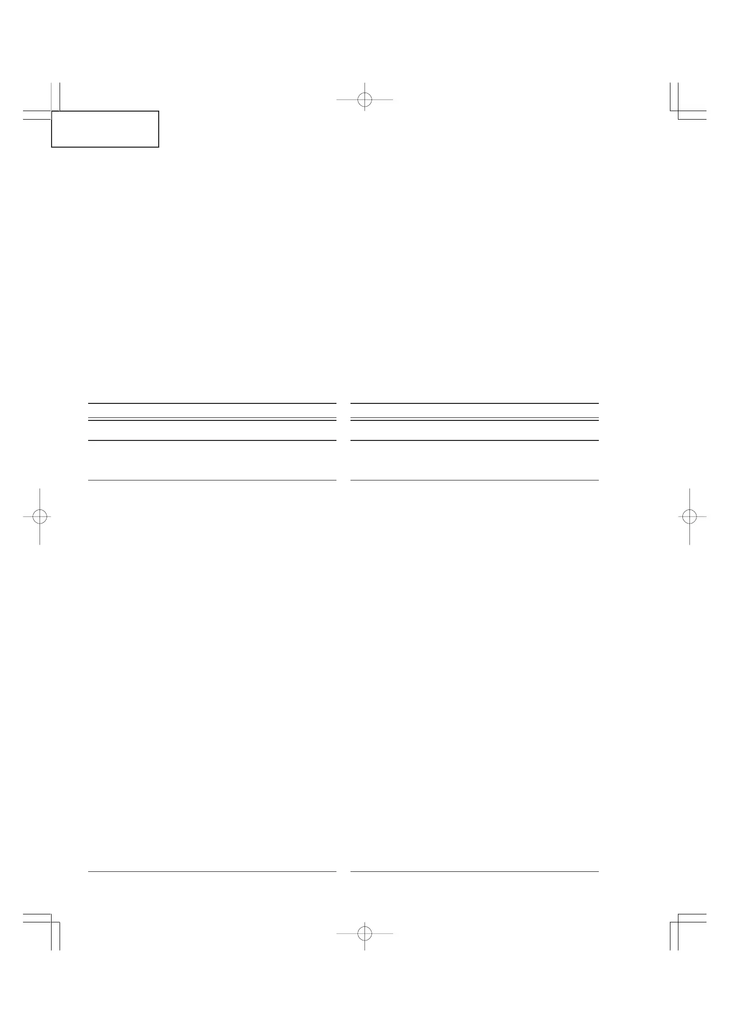 Page #122 background image