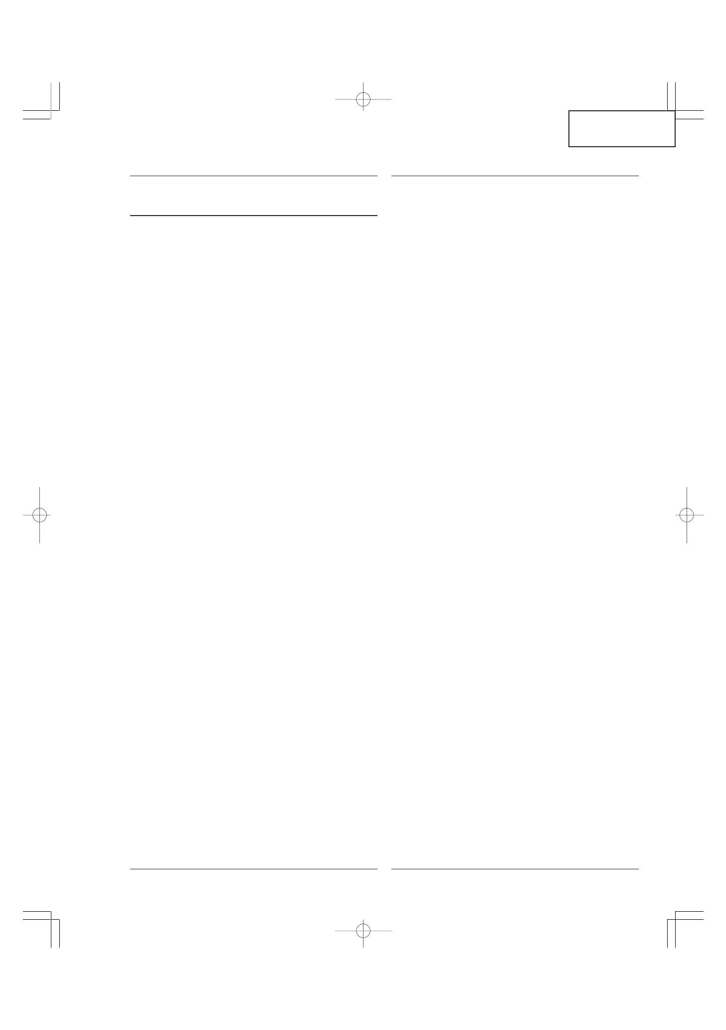 Page #123 background image