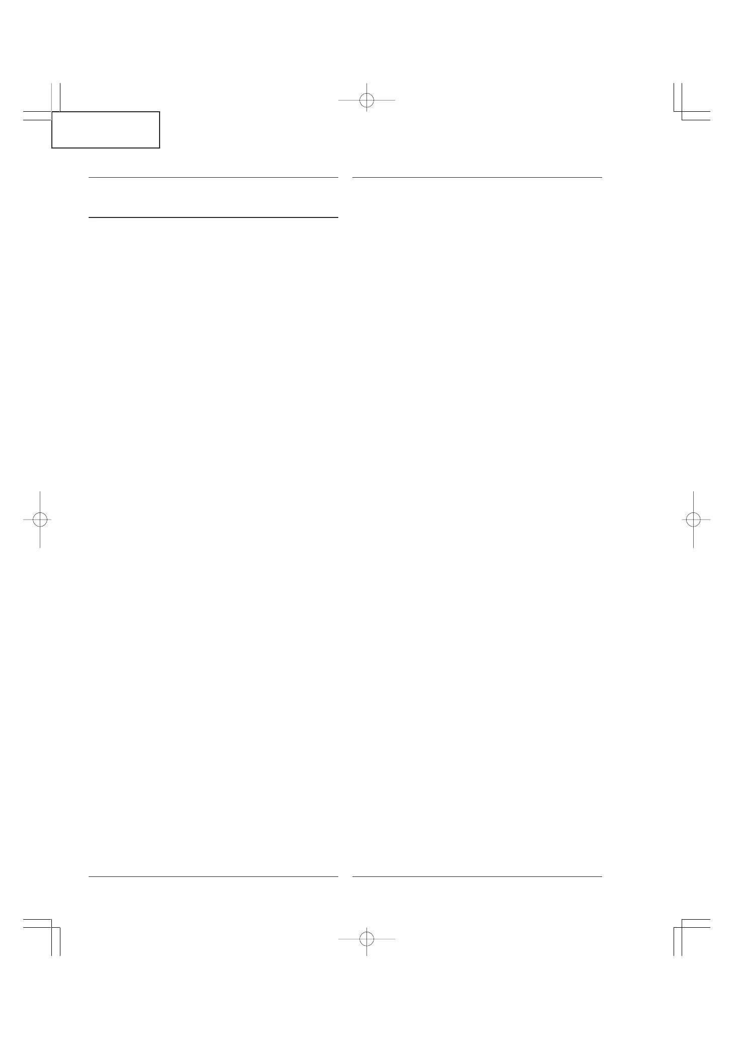 Page #124 background image