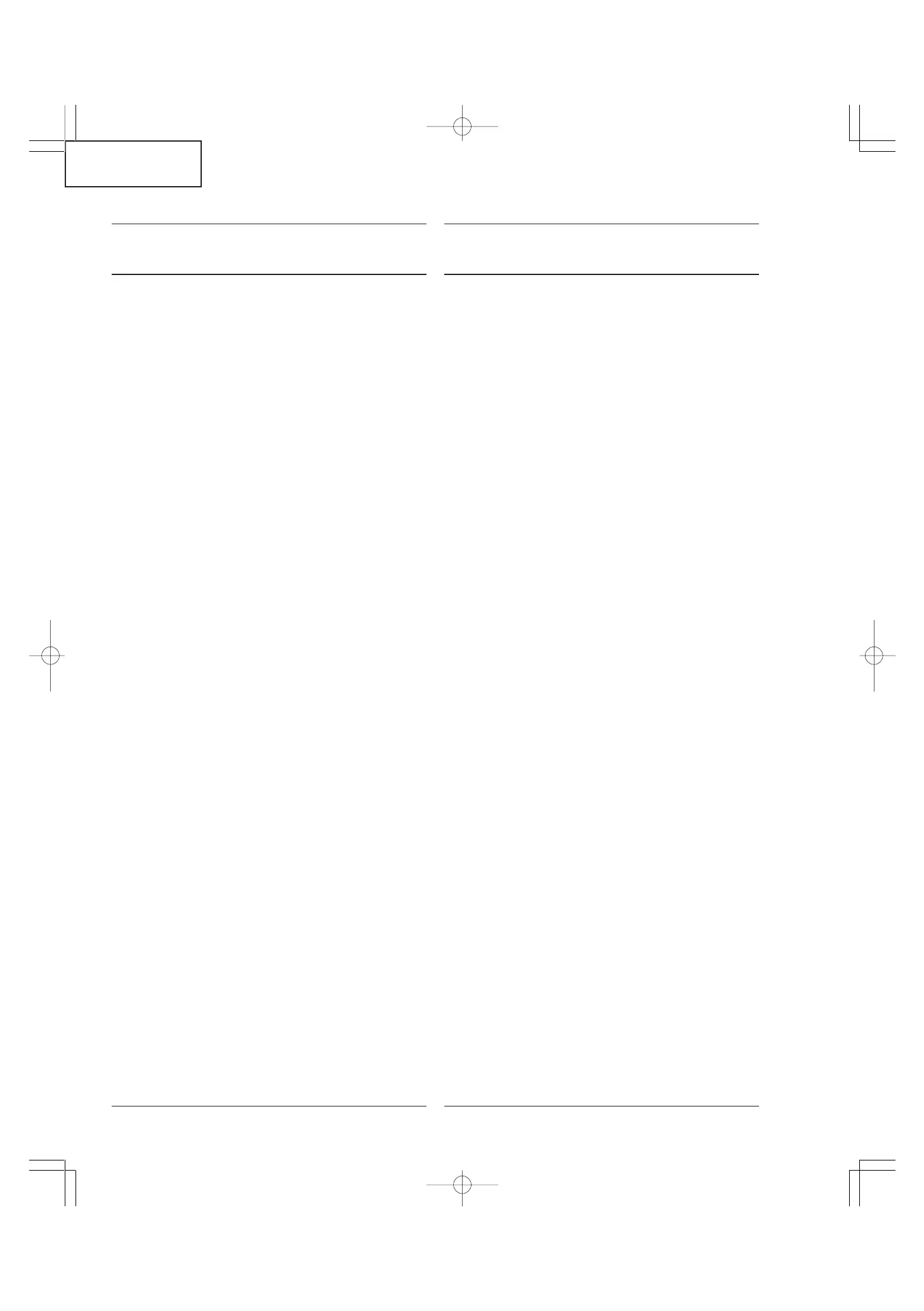 Page #132 background image