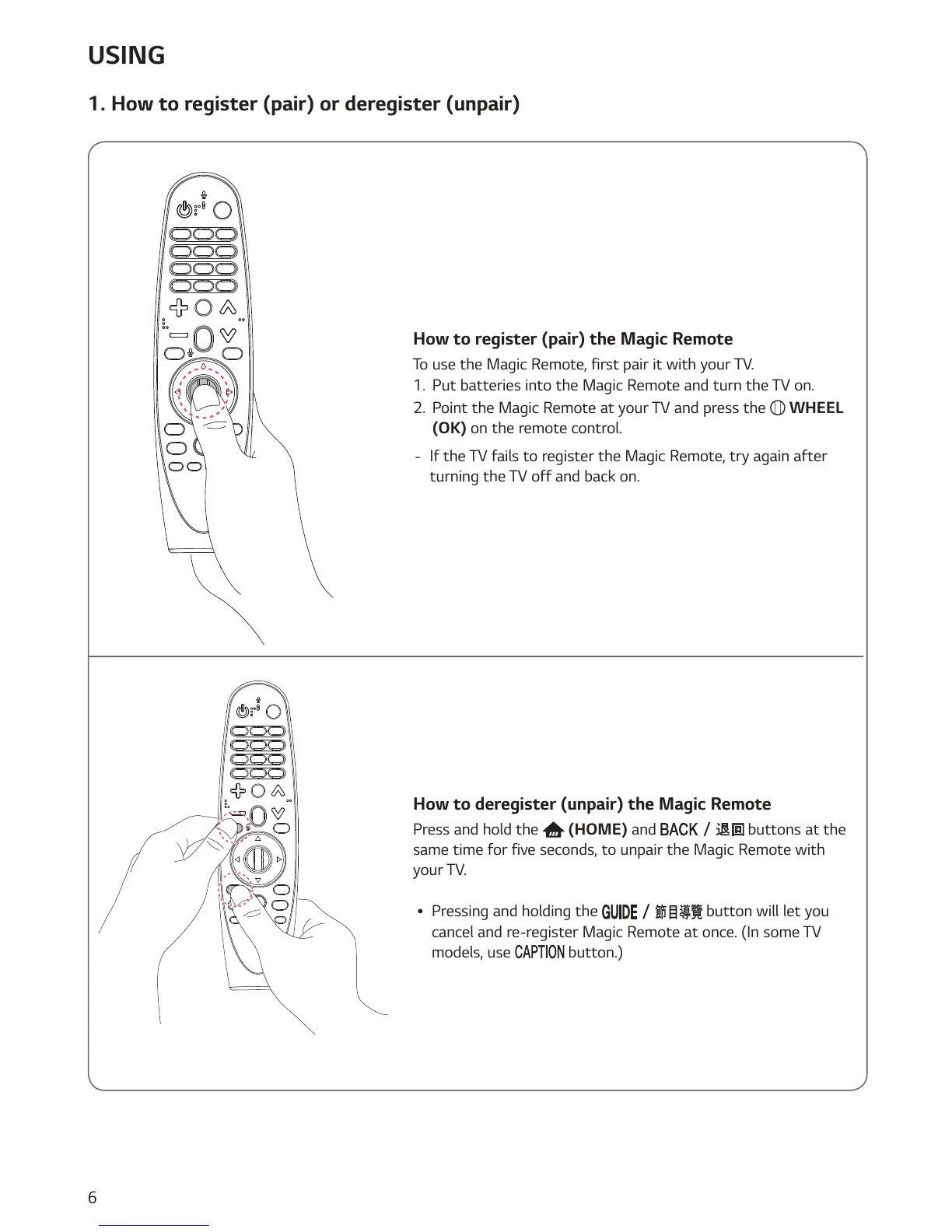 Page #6 background image