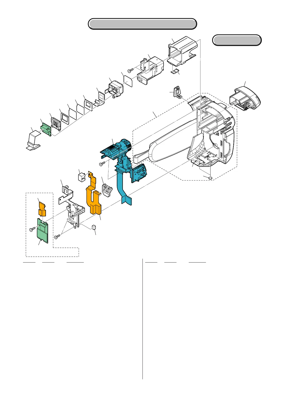 Page #70 background image