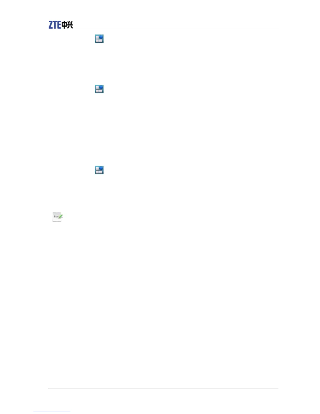 Page #48 background image