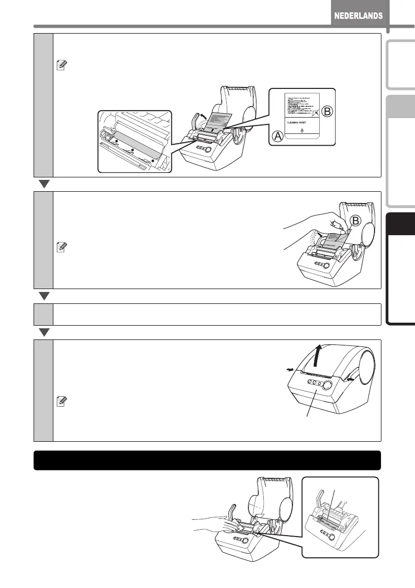 Page #75 background image
