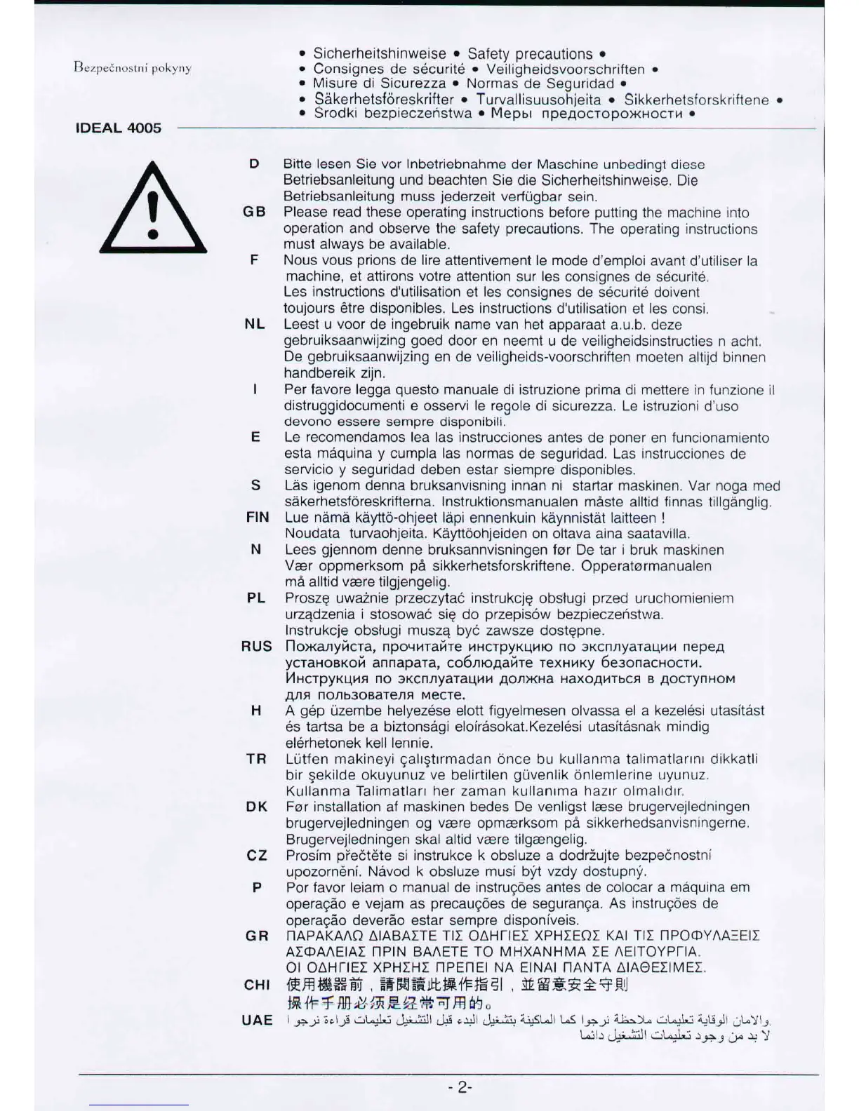 Page #2 background image