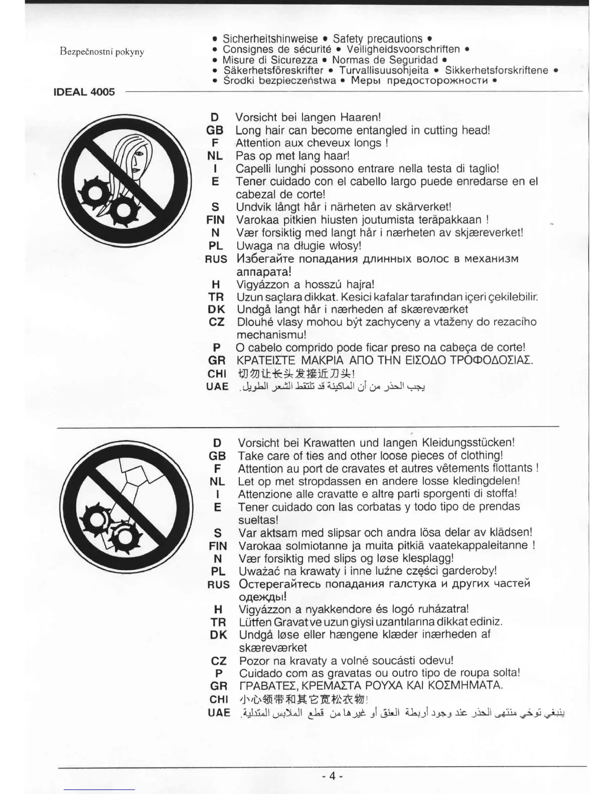 Page #4 background image