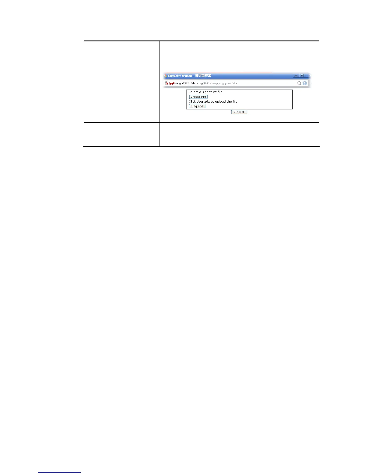 Page #448 background image