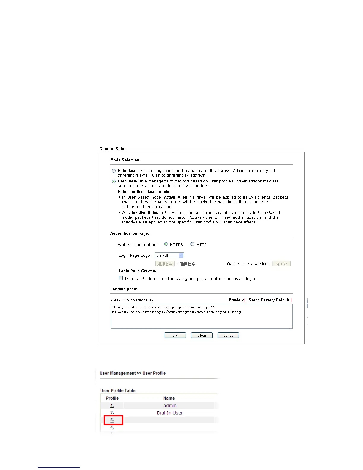 Page #552 background image