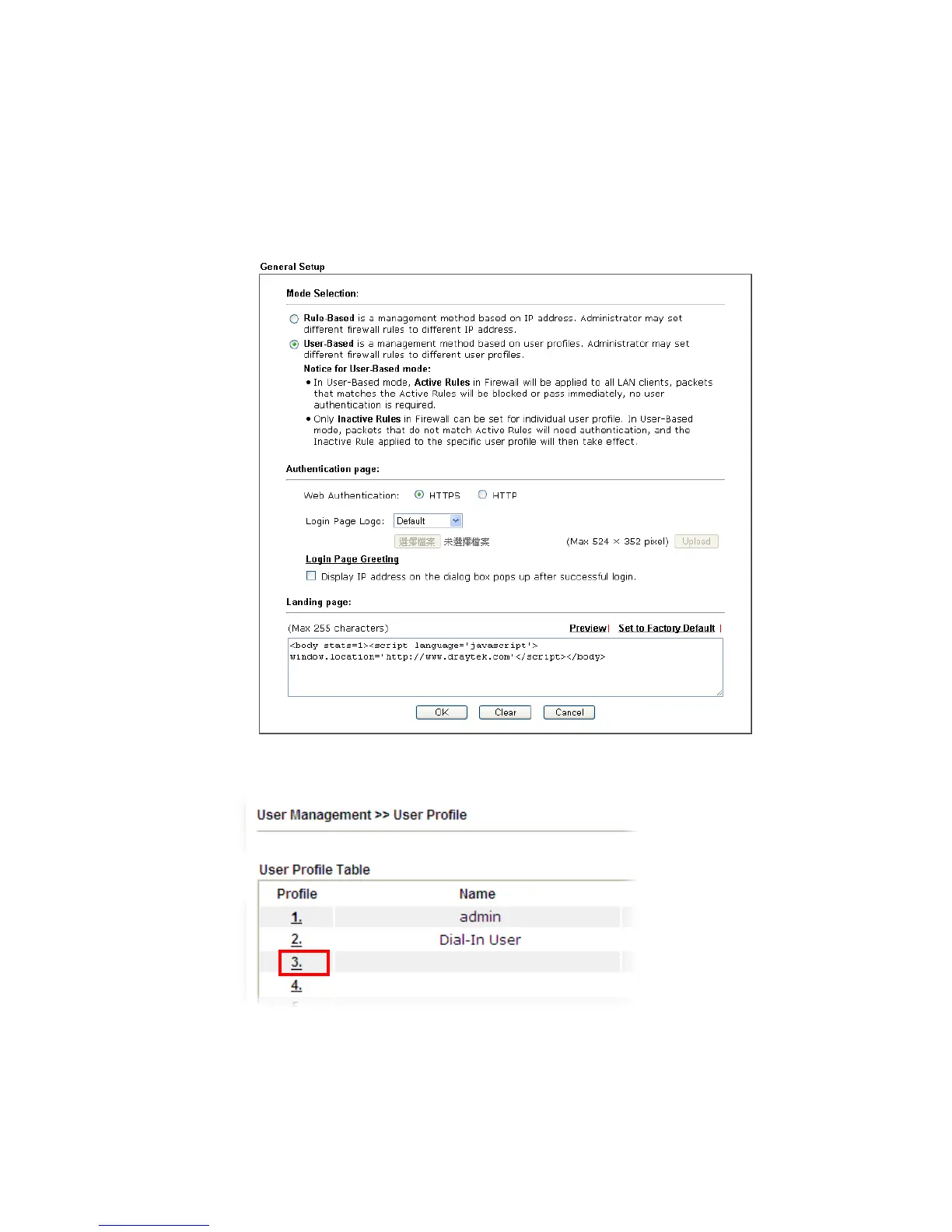 Page #554 background image