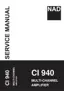 Preview: Service Manual