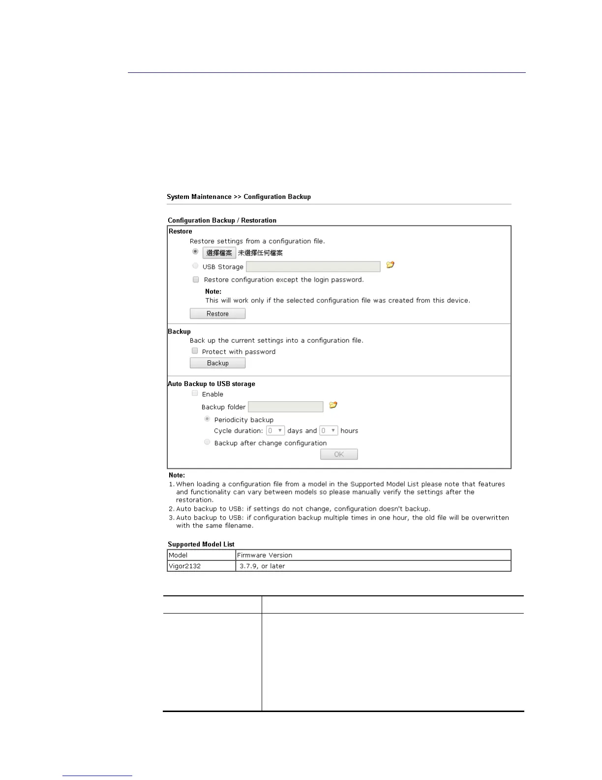 Page #337 background image