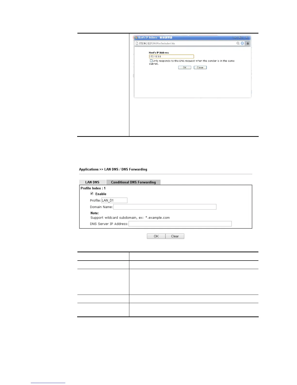 Page #137 background image