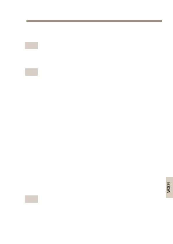 Page #119 background image