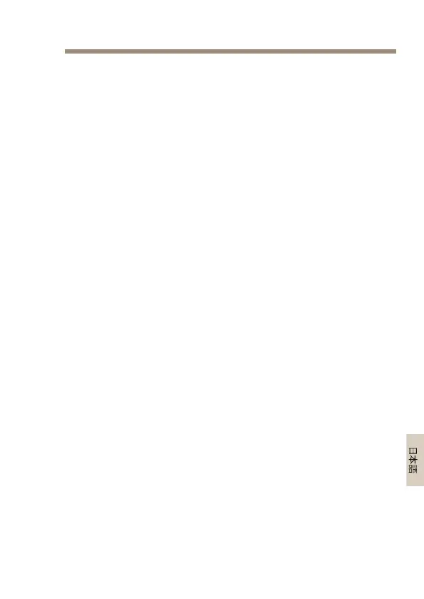 Page #121 background image