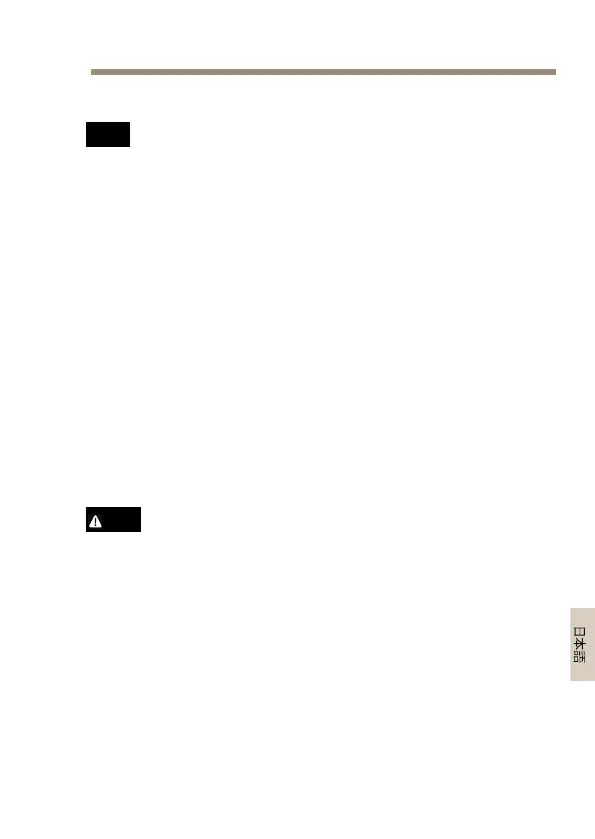 Page #133 background image