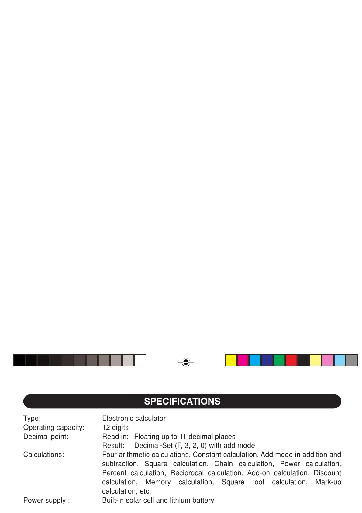 Page #20 background image