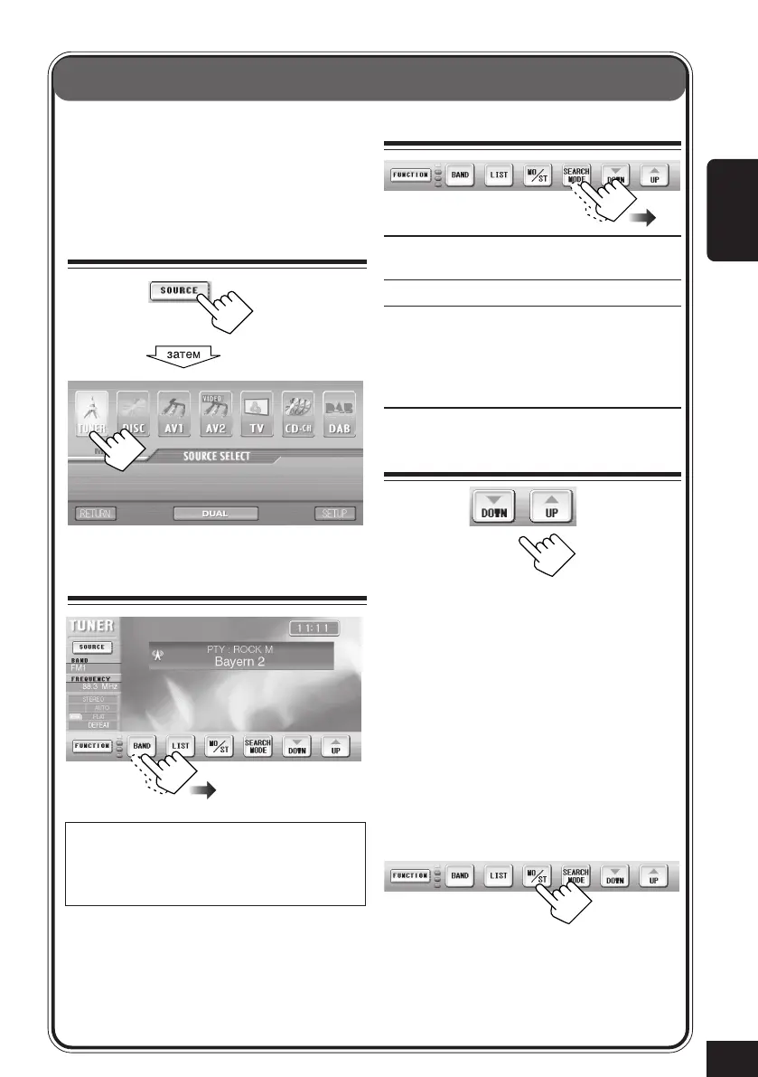 Page #107 background image