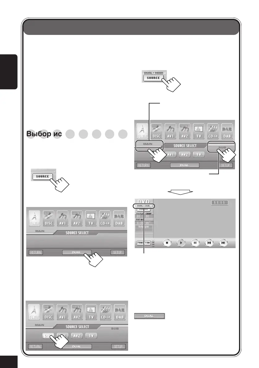 Page #128 background image