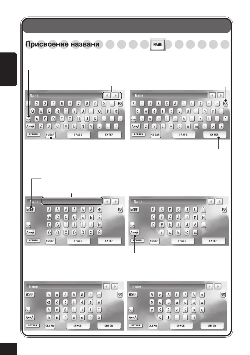 Page #148 background image