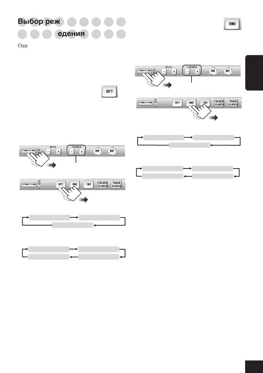 Page #155 background image