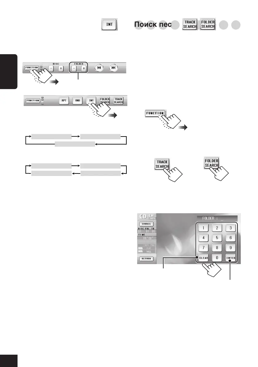 Page #156 background image