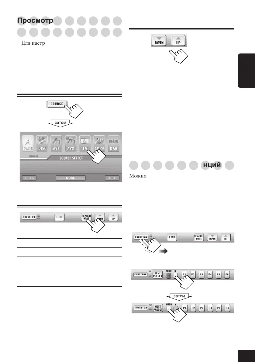 Page #159 background image