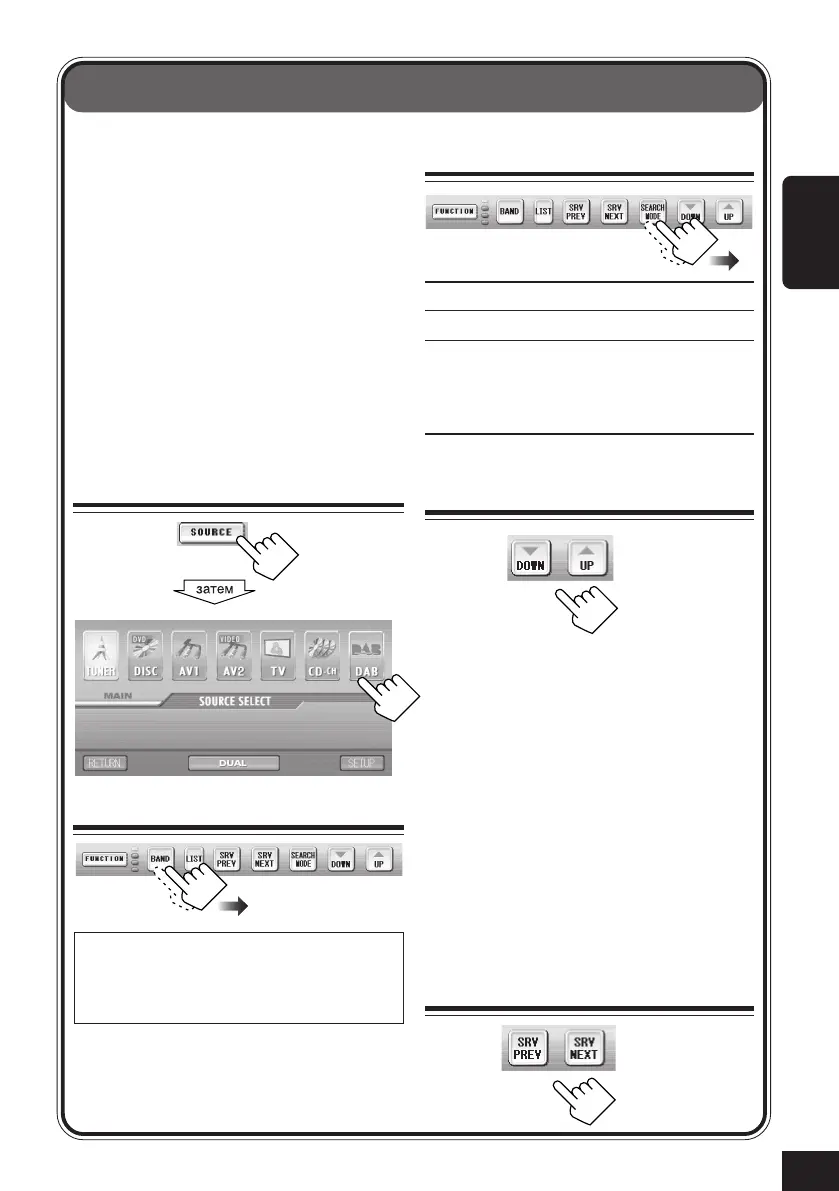 Page #163 background image