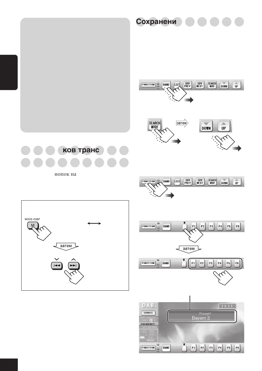 Page #164 background image