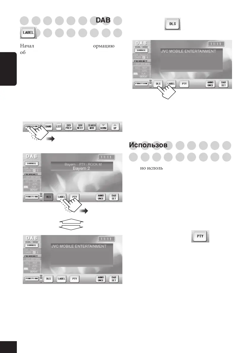 Page #166 background image
