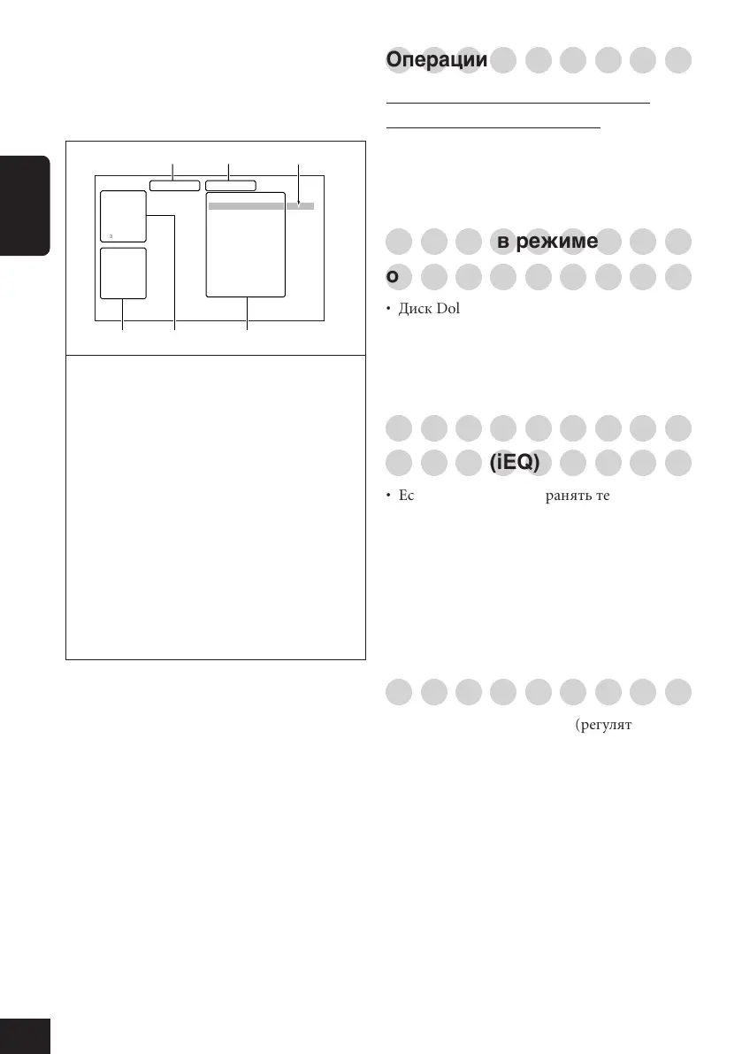 Page #174 background image
