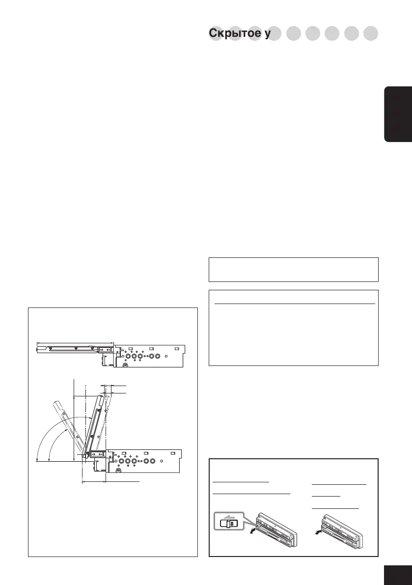 Page #181 background image