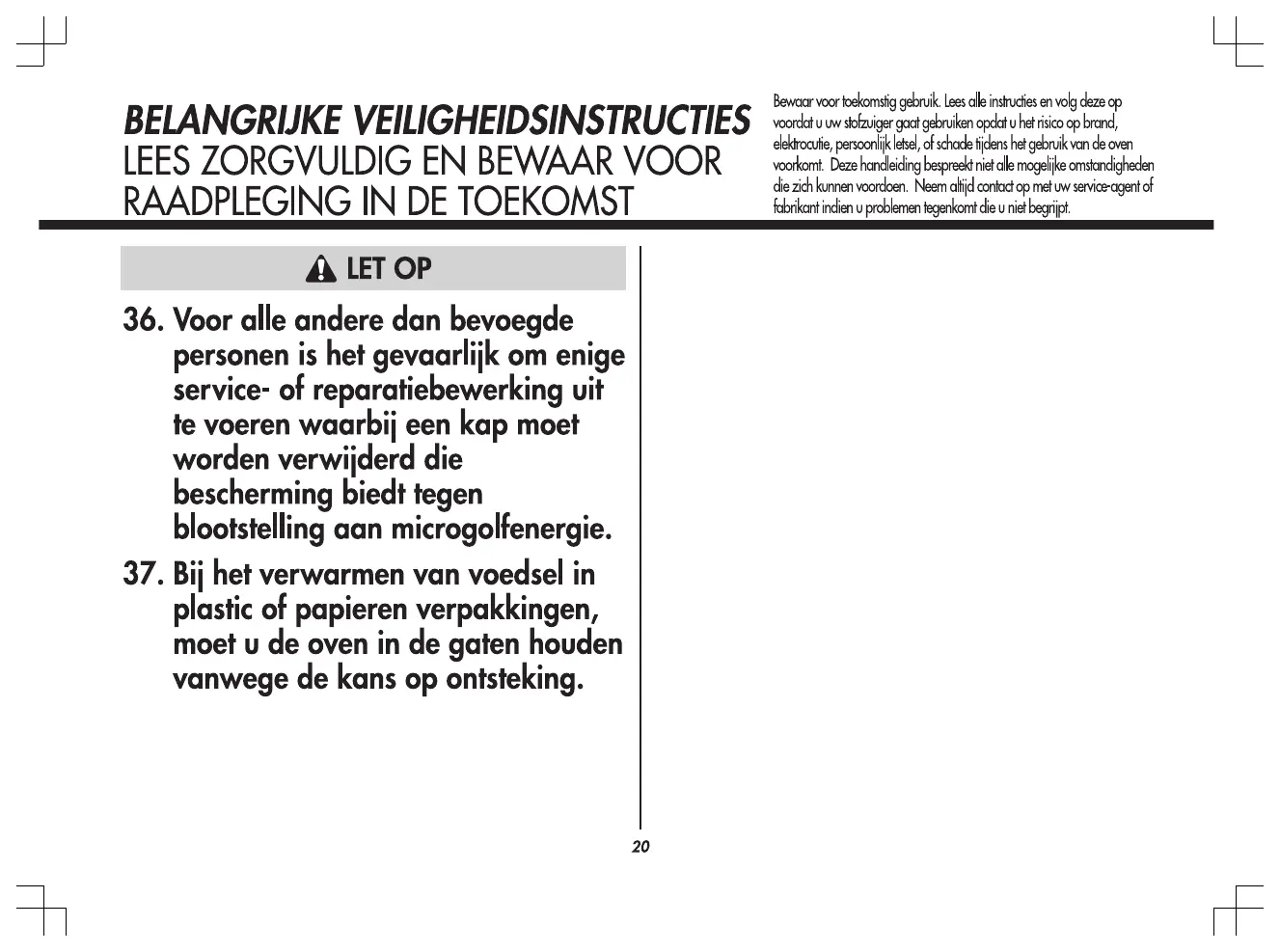 Page #20 background image