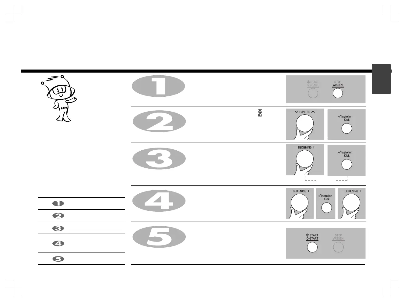 Page #33 background image