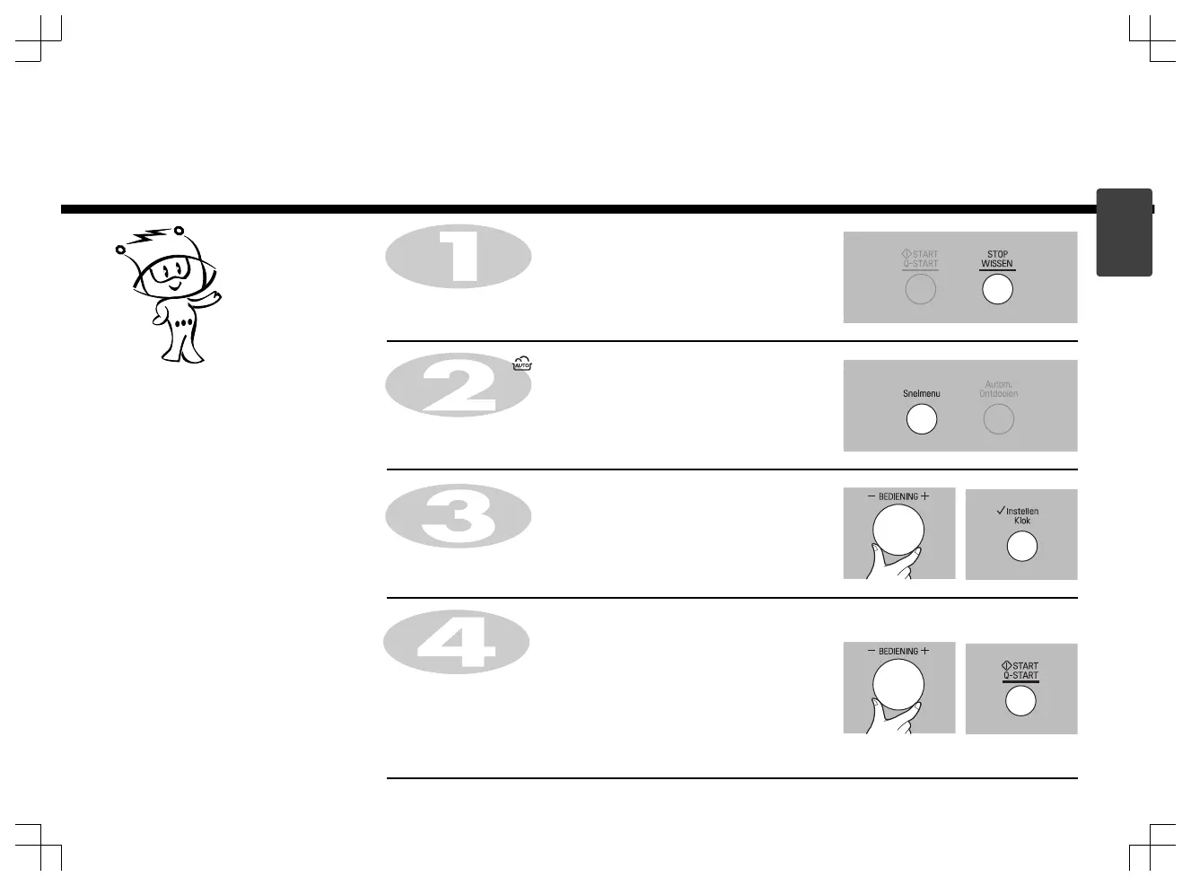 Page #35 background image