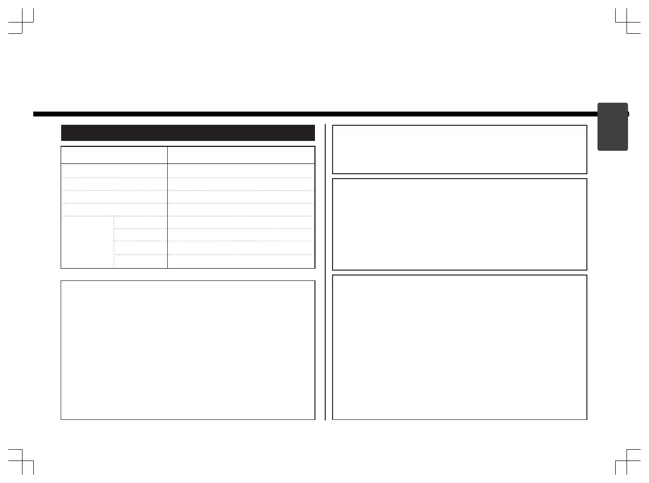 Page #51 background image
