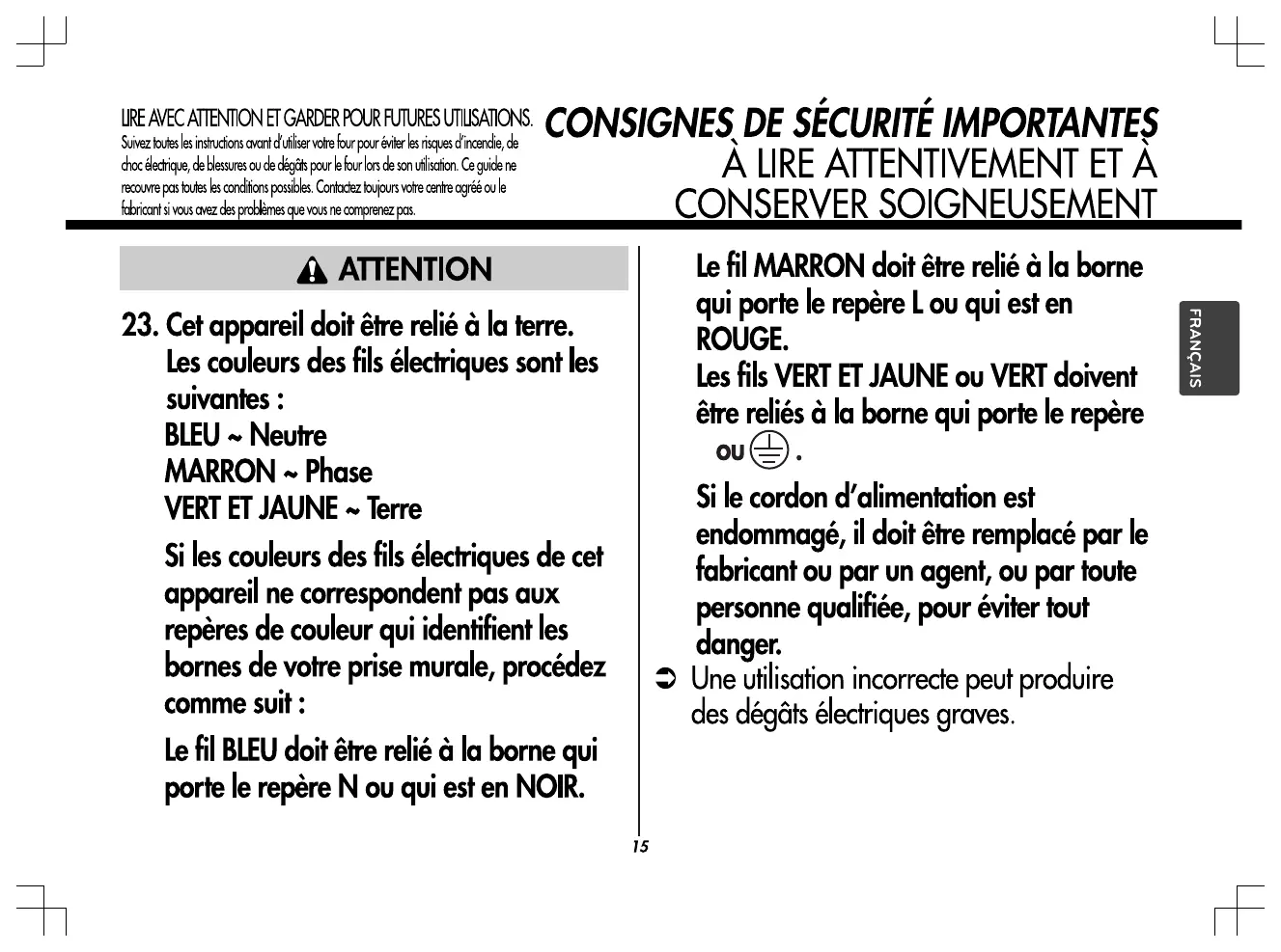 Page #67 background image