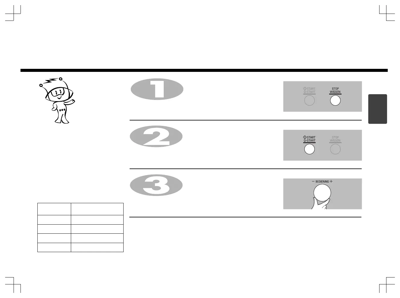 Page #97 background image