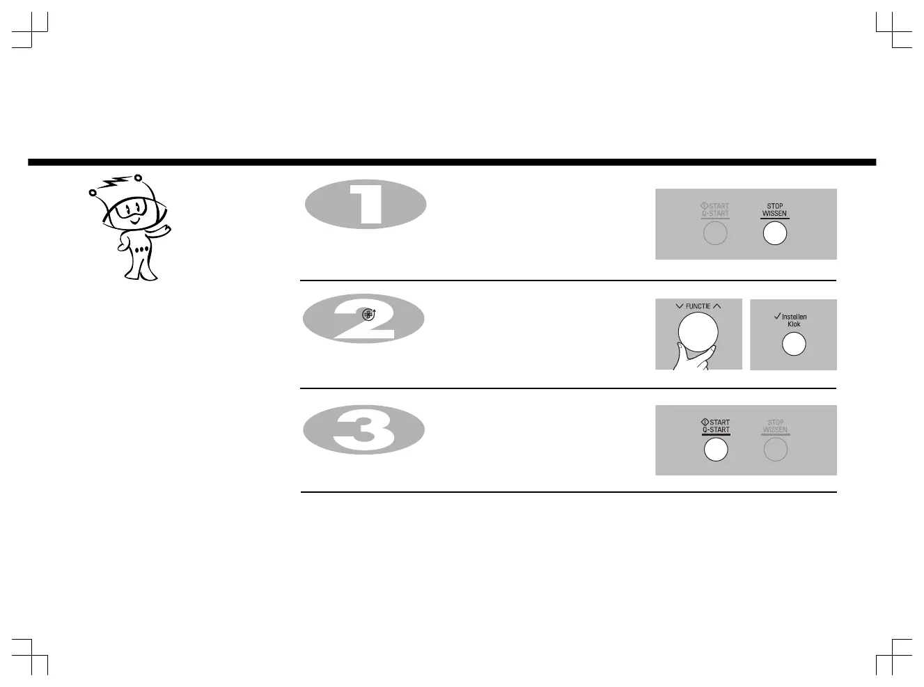 Page #98 background image