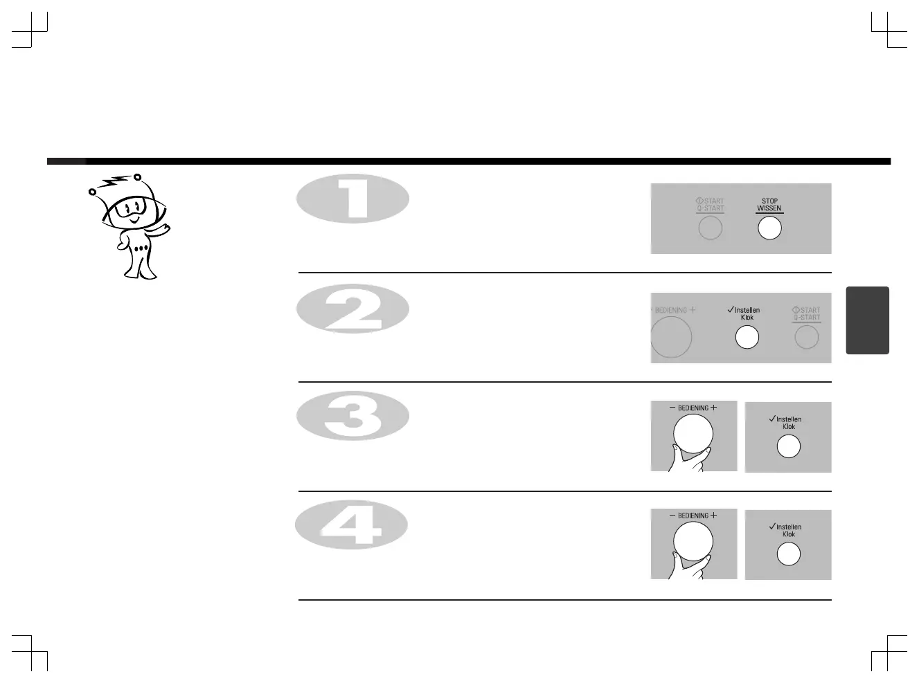 Page #129 background image