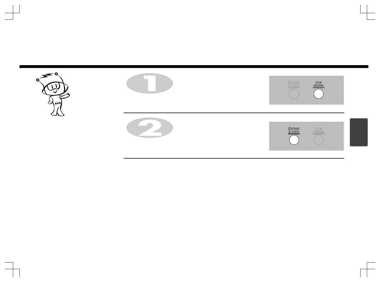 Page #131 background image