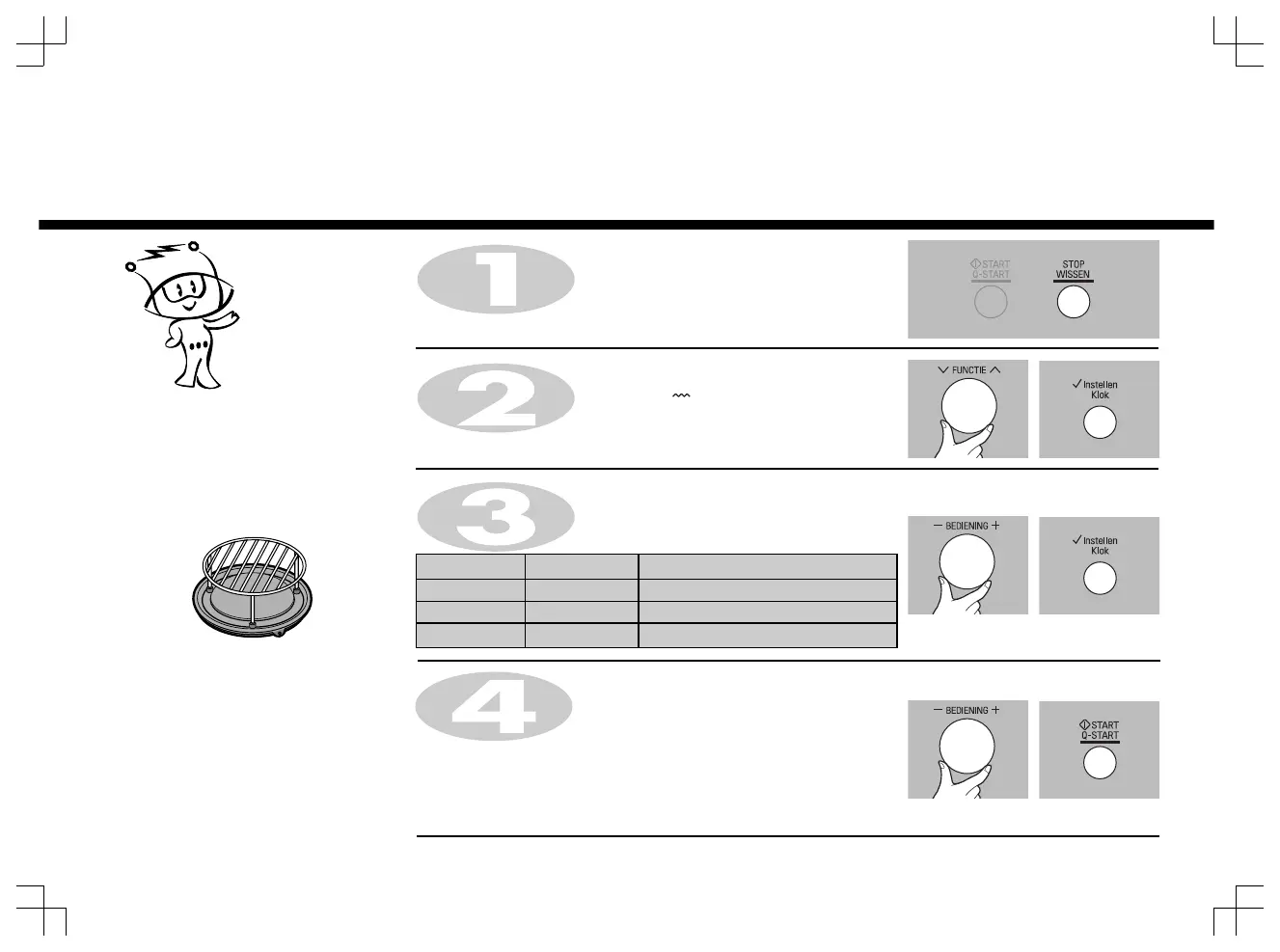 Page #134 background image