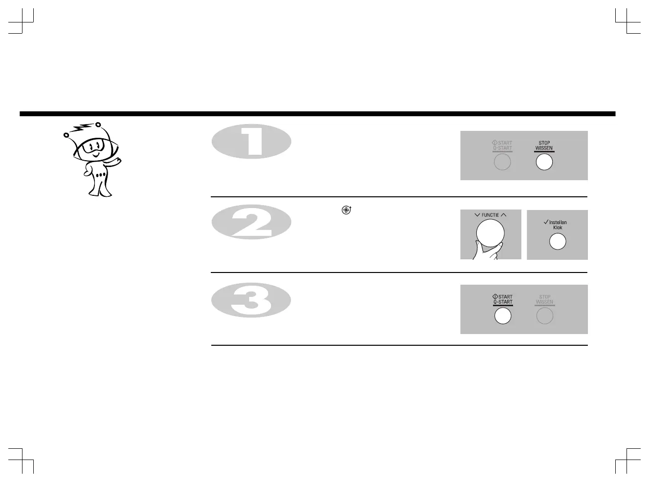 Page #150 background image
