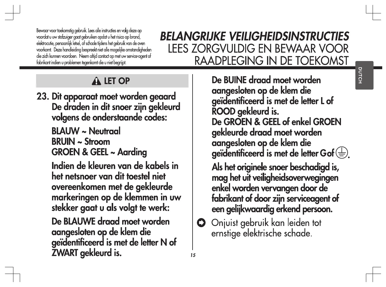 Page #15 background image