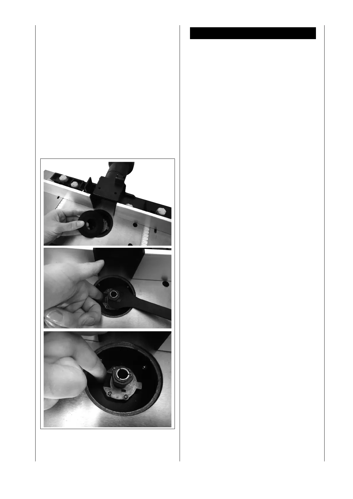 Page #98 background image