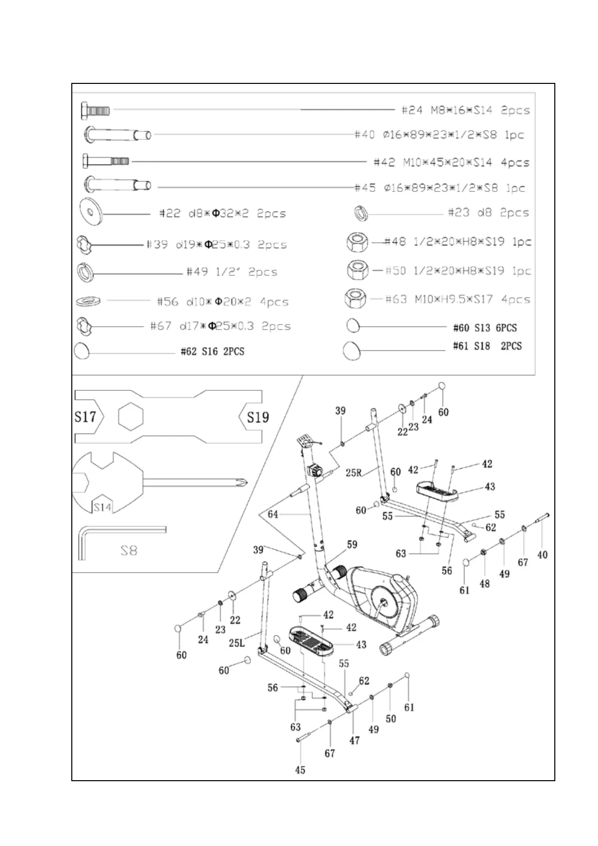 Page #7 background image