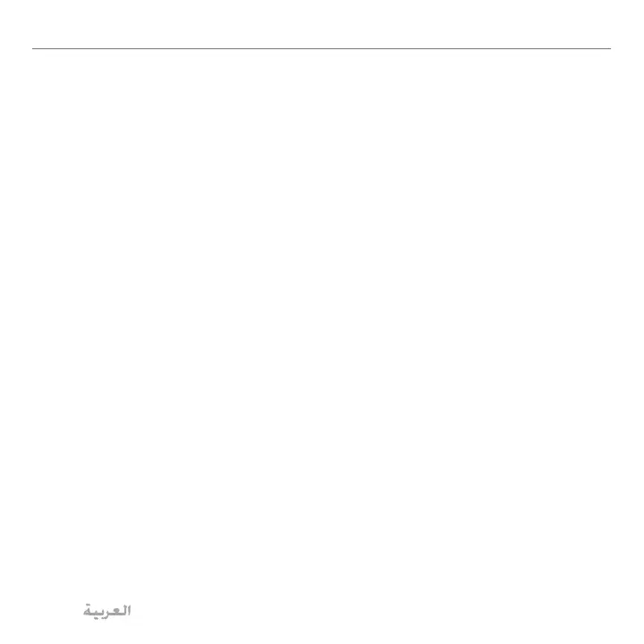 Page #112 background image