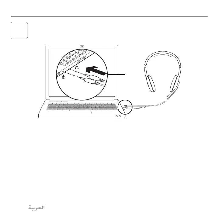 Page #114 background image