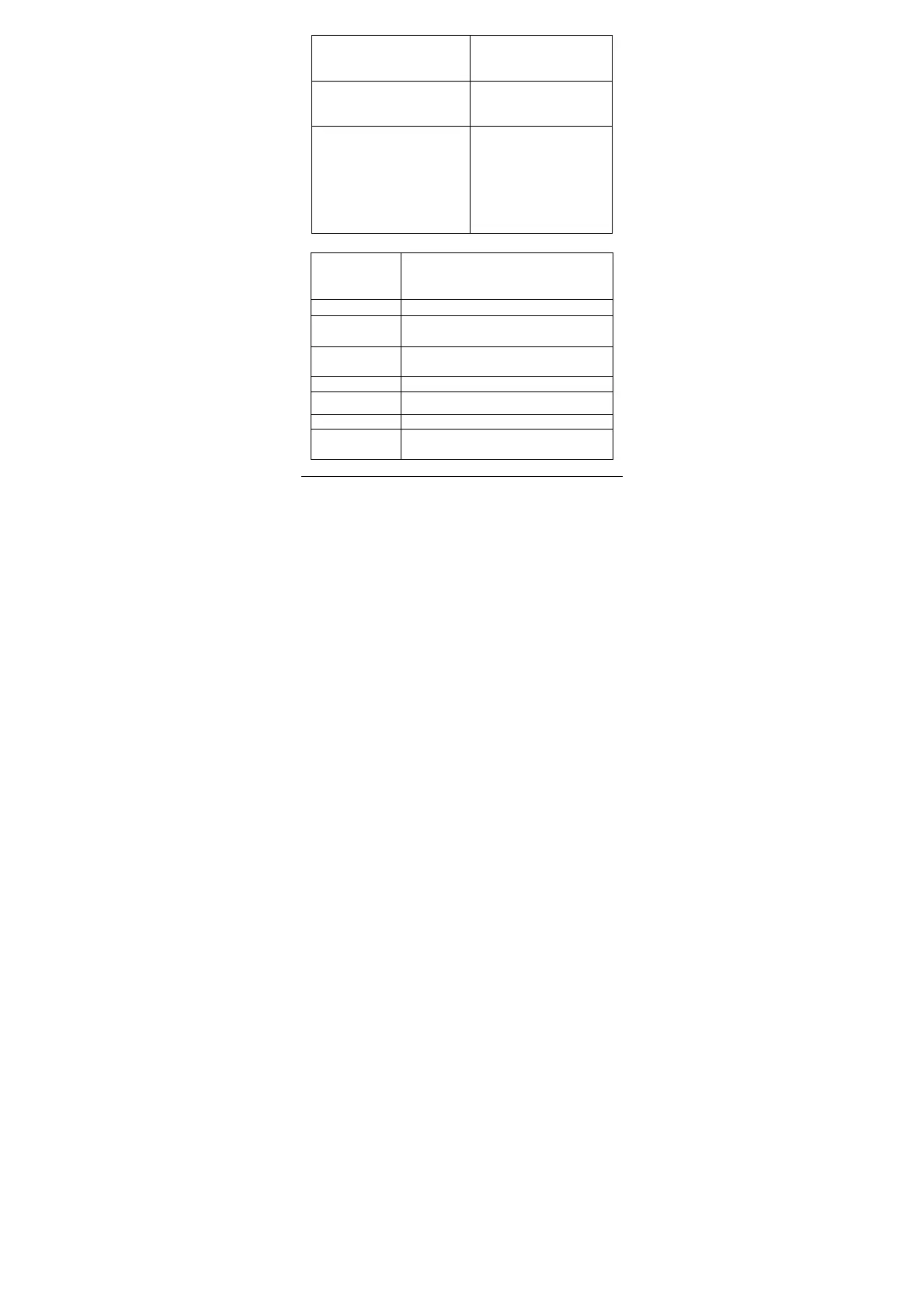Page #54 background image