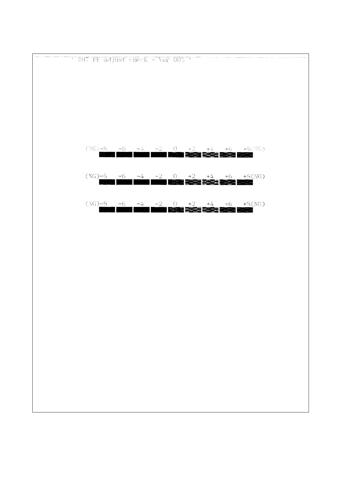 Page #267 background image